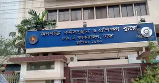 ‘ত্রিপল এ ওভারসিজ’ সিলগালা; ৫০ হাজার টাকা জরিমানা, জব্দ ৩ বাক্স পাসপোর্ট